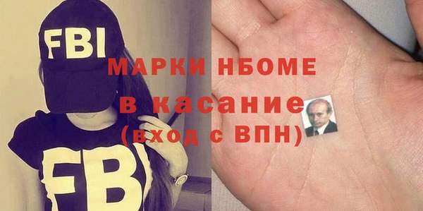 мефедрон мука Дмитров