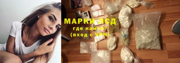 мефедрон мука Дмитров
