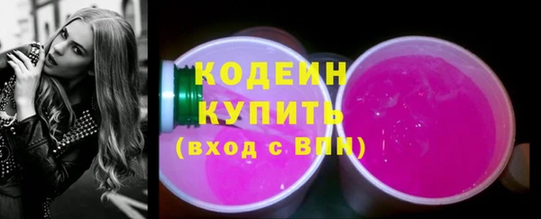 мефедрон мука Дмитров