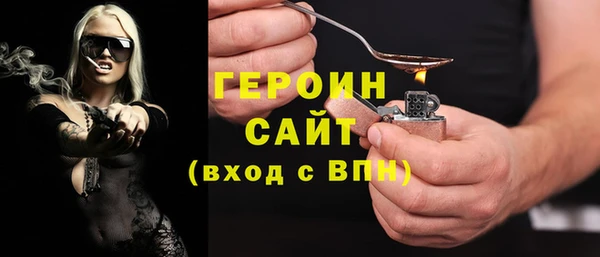 MDMA Дмитровск