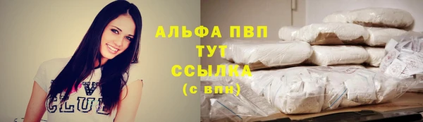 MDMA Дмитровск