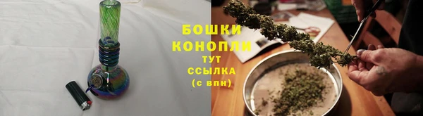 MDMA Дмитровск