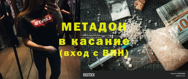хмурый Дмитриев