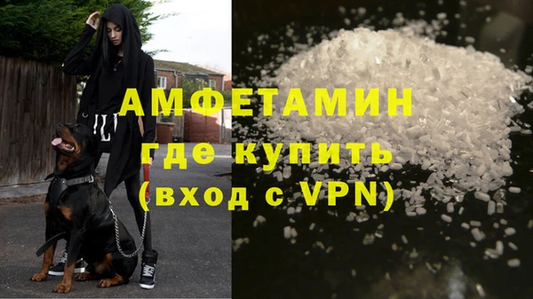 кокаин перу Гусь-Хрустальный
