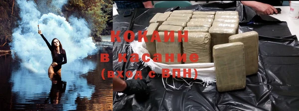 мефедрон мука Дмитров
