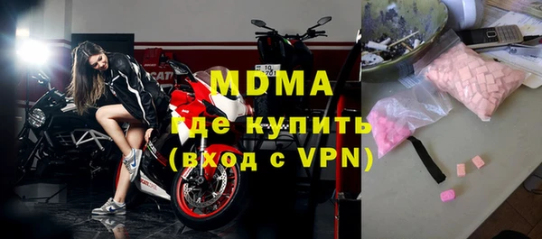 хмурый Дмитриев